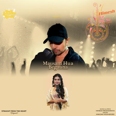 Mausam Hua Begaana