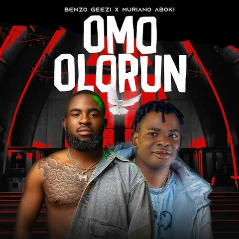 Omo Olorun