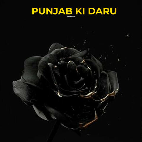 Punjab Ki Daru