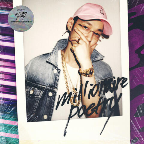The Quiett