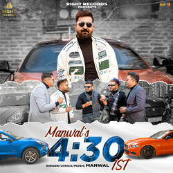 Manwal’s 4:30 IST
