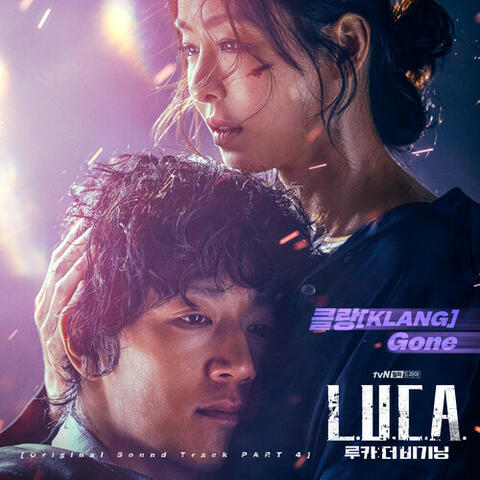 L.U.C.A. : The Beginning , Pt. 4
