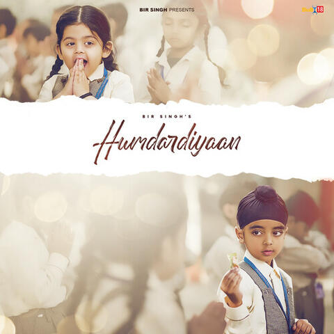 Humdardiyaan
