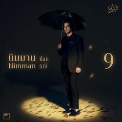 นิมมานซอย 9