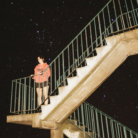Too Young To Die