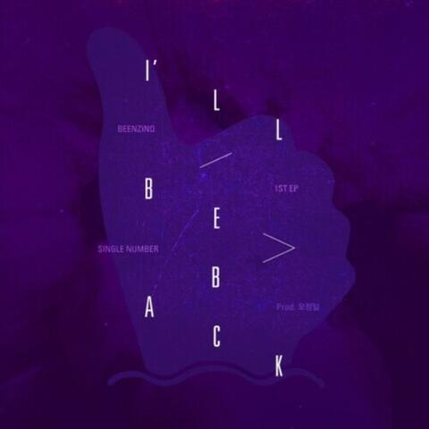 I′ll Be Back