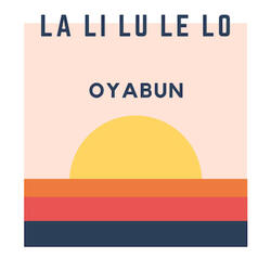 La Li Lu Le Lo