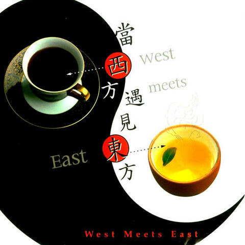 West Meets East