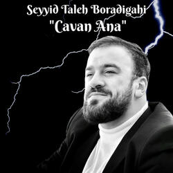 Cavan Ana