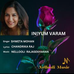 Inyum Varam