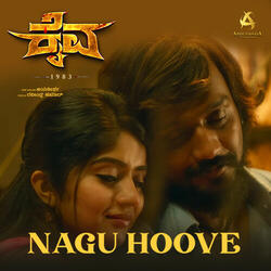 Nagu Hoove (From "Kaiva")