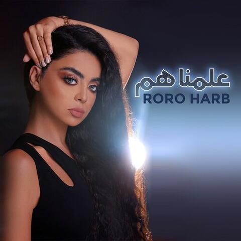 3alamnahom