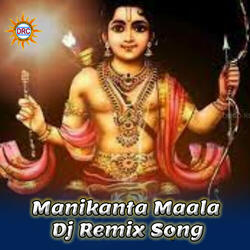 Manikanta Maala