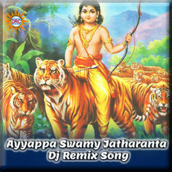 Ayyappa Swamy Jatharanta