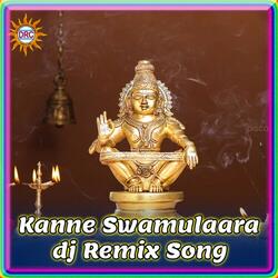 Kanne Swamulaara