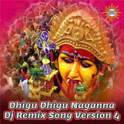 Dhigu Dhigu Naganna