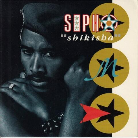 Shikisha (The UB40 Mix)