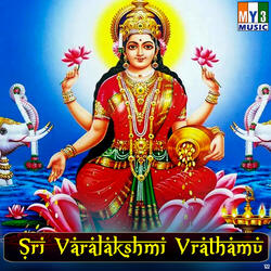 Varalakshmi Vratha Vidhanam, Pt. 3