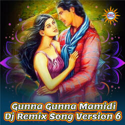 Gunna Gunna Mamidi