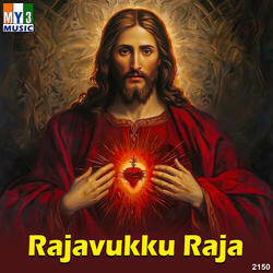 Rajavuku
