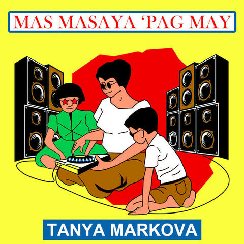 Ang Mga Awitin Ng Normal Na Tao