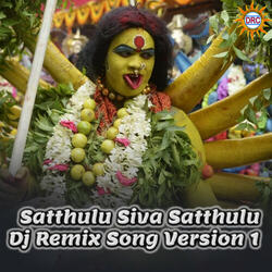 Satthulu Siva Satthulu