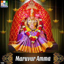 Malmaruva