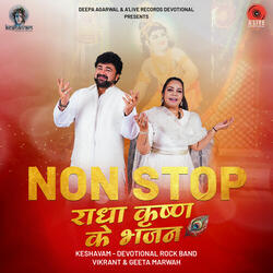 Non Stop Radha Krishna Ke Bhajan