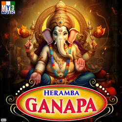 Ganapati Kateyu