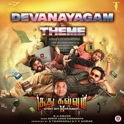 Devanayagam Theme (From "Soodhu Kavvum 2")