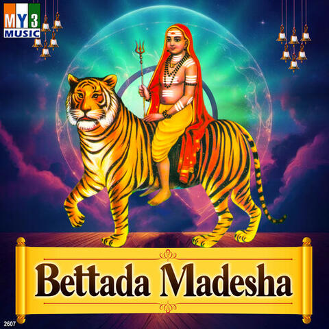 Bettada Madesha