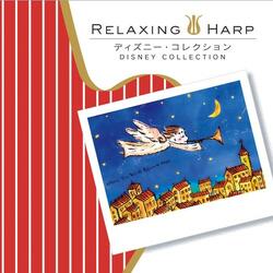 Can You Feel the Love Tonight from The Lion King