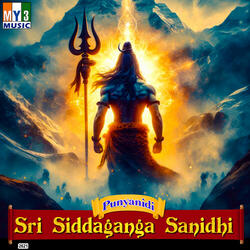 Ninnanu Nambi Naa Bandhe