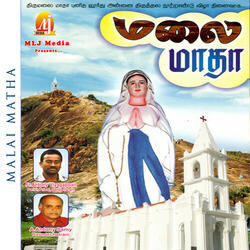 Malayarasi Matharasi
