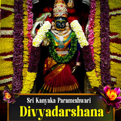 Yava Bhagyava Bedali