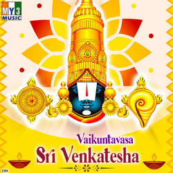 Venkateswara Jagadeeshwara