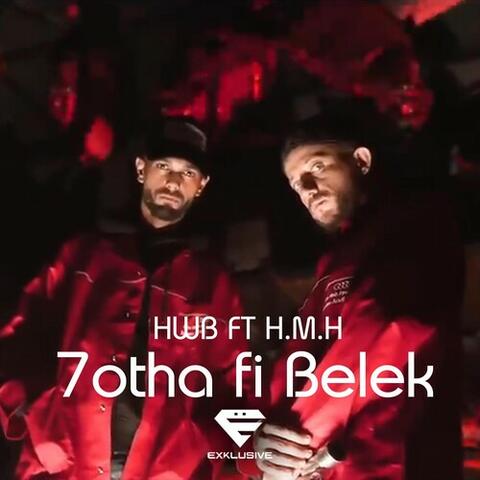 7otha Fi Belek