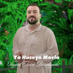 Ya Huseyn Movla