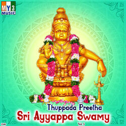 Ohm Ohm Ayyappa