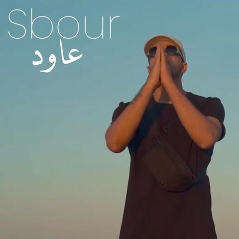 3awed