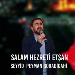 Salam Hezreti Etşan