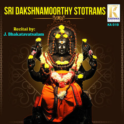 Sri Dakshnamoorthy Stotrams