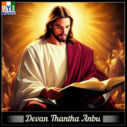Thevan Thantha