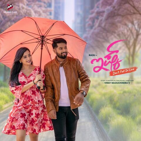 Ishq - Dont Fall In Love (Original Motion Picture Soundtrack)