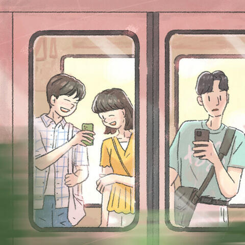 My Song, My Story, Pt.2