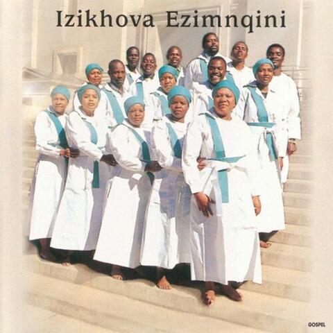 Sakhiwe
