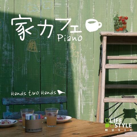 Home Cafe - Piano