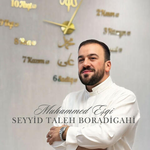Muhammed Eşqi