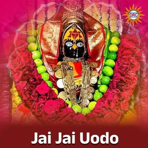 Jai Jai Uodo