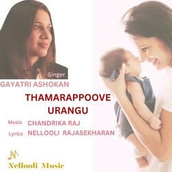 Thamarappoove Urangu